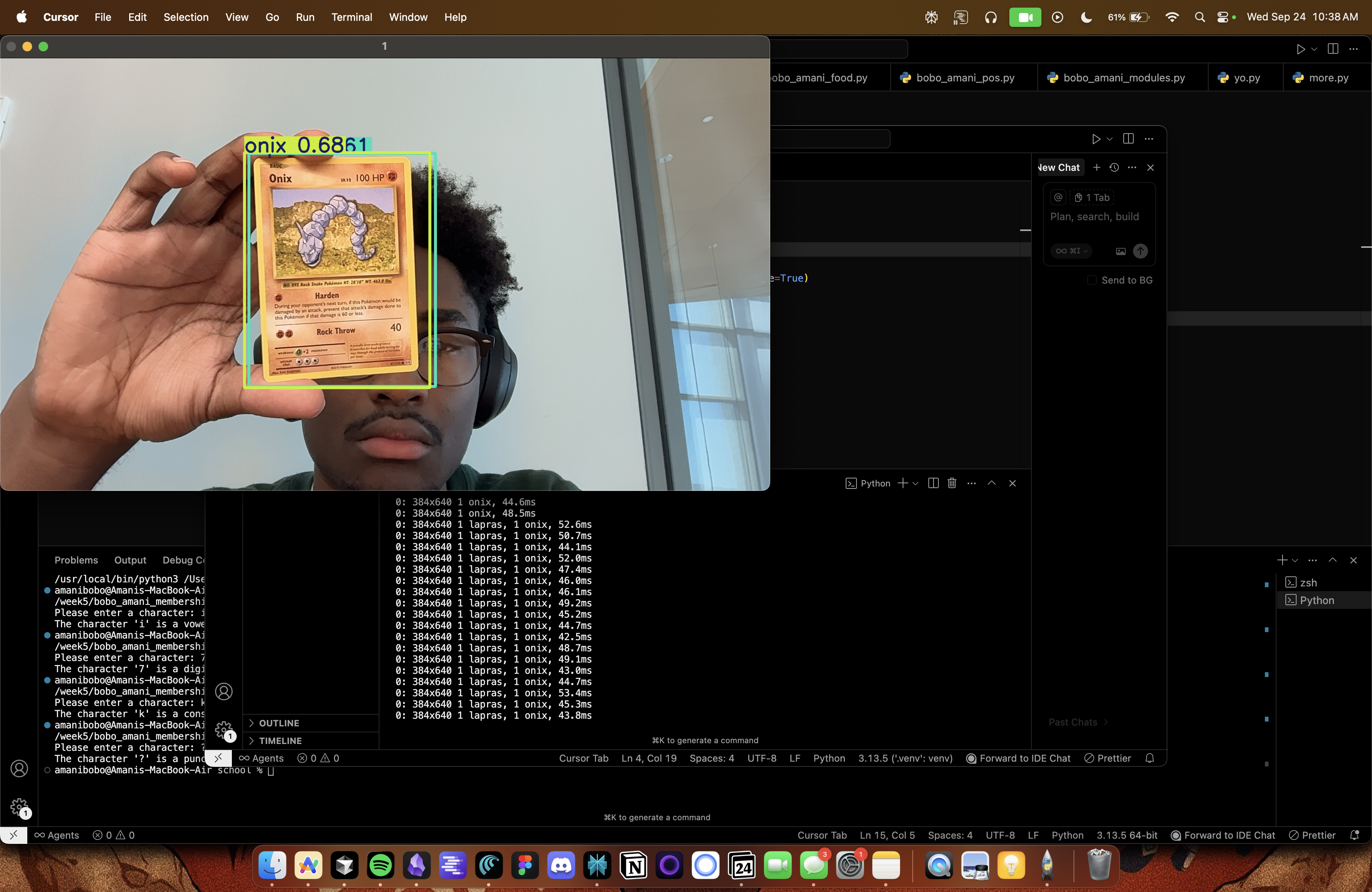 augmon project preview